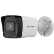 Hikvision DS-2CD1043G2-I(2.8MM) bewakingscamera Rond IP-beveiligingscamera Binnen & buiten 2560 x 14