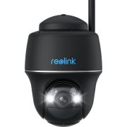 Reolink Argus B430-B