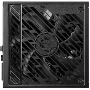 MSI MPG A1250GS PCIE5