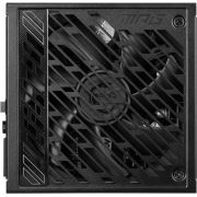 MSI MPG A1250GS PCIE5 PSU / PC voeding