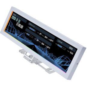 Lian Li 8.8 Universal Screen Mount White