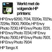Voorbeeld afbeelding 1