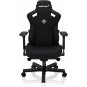 AndaSeat Kaiser Series 3 Premium Large Gaming Stoel Zwart Fabric Met Magnetisch Kussen