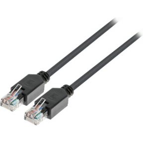 Konig Rj45 Cat 5E 15 konig kopen in de aanbieding Konig Rj45 Cat 5E 15 konig kopen in de aanbieding