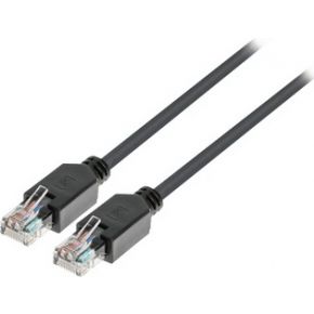 Konig Rj45 Cat 5E 5 konig kopen in de aanbieding Konig Rj45 Cat 5E 5 konig kopen in de aanbieding
