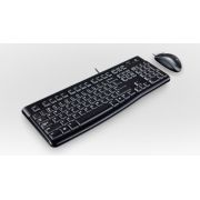 Logitech-MK120-AZERTY-toetsenbord-en-muis
