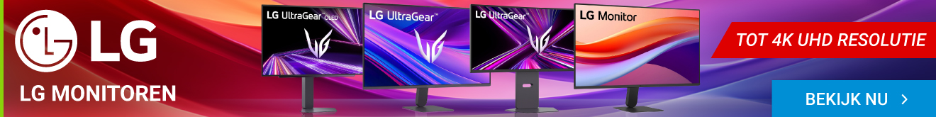 LG Monitoren