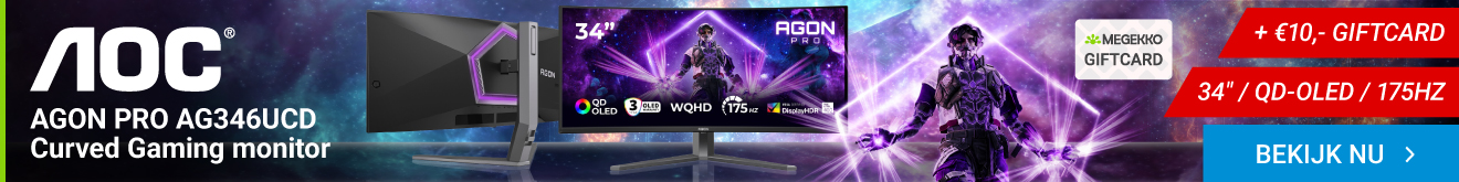 AOC AGON PRO AG346UCD 34" Wide Quad HD 175Hz OLED Curved Gaming monitor
