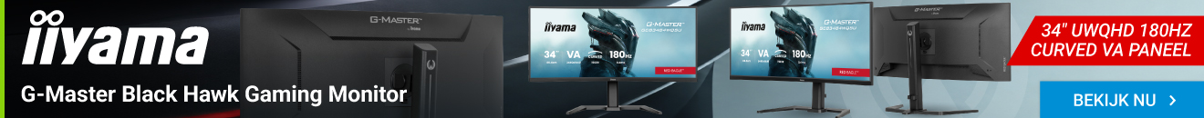 Iiyama G-Master Black Hawk GCB3482WQSU-B1 34" UWQHD 180Hz Curved VA Gaming Monitor