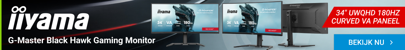 Iiyama G-Master Black Hawk GCB3482WQSU-B1 34" UWQHD 180Hz Curved VA Gaming Monitor