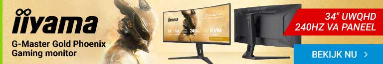 iiyama G-Master Gold Phoenix GCB3486WQSCP-B1 34" Ultra Wide Quad HD 240Hz VA Gaming monitor