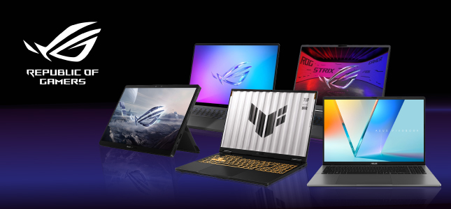 Merkpagina ASUS