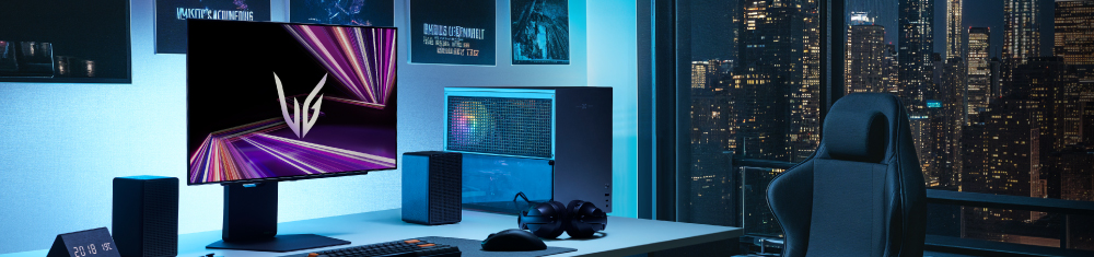 LG Ultragear afgestemd op echt gamen