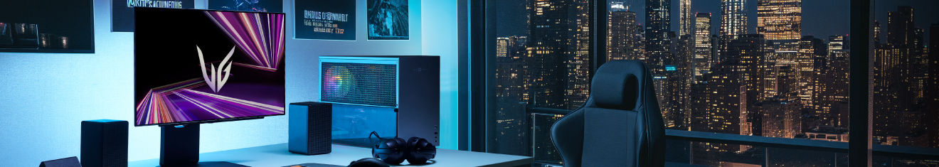 LG Ultragear afgestemd op echt gamen