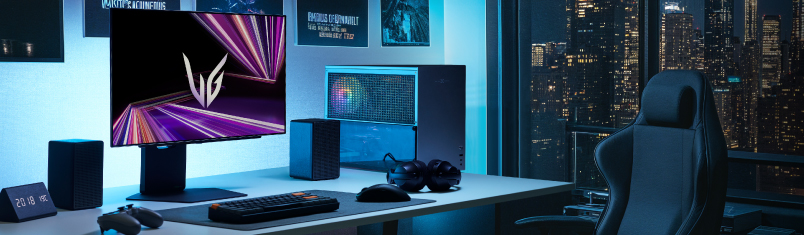 LG Ultragear afgestemd op echt gamen