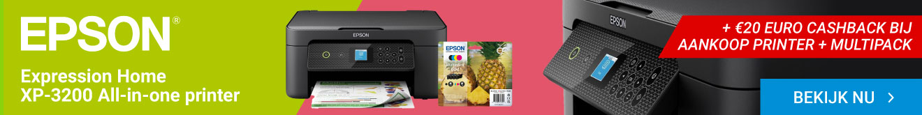 Epson Expression Home XP-3200 All-in-one printer