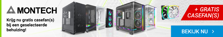 krijg nu gratis casefan(s) bij een geselecteerde behuizing!